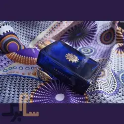 ادو پرفیوم مردانه آمواژ مدل Interlude (هاردباکس) حجم ۱۰۰ میلی لیتر