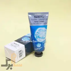 کرم دست روشن کننده و آبرسان کلاژن فارم استی 100میل