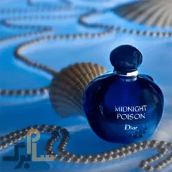 ادو پرفیوم زنانه دیور مدل Midnight Poison حجم 100 میلی لیتر