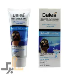 ماسک زغال باله آ مدل Shark Oil Facial