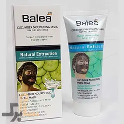 ماسک زغال باله آ مدل Cucumber Nourishing