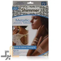 تاتو موقت جواهر شیمر Shimmer - تتو شیمر Metallic