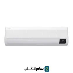 کولر گازی سامسونگ مدل AR24TSEAFWK/JO ظرفیت 24000