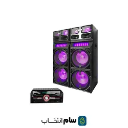 اسپیکر مکسیدر مدل AL-231