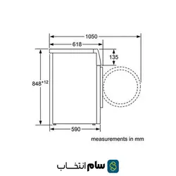ماشین لباسشویی اسنوا مدل SWM-71125 ظرفیت 7 کیلوگرم