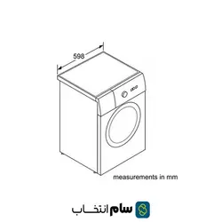 ماشین لباسشویی اسنوا مدل SWM-71125 ظرفیت 7 کیلوگرم