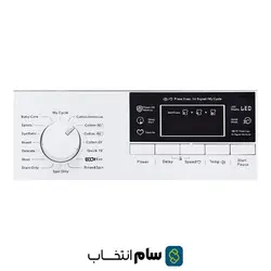 ماشين لباسشويي ميديا مدل WU-34804 ظرفیت 8 کیلوگرم
