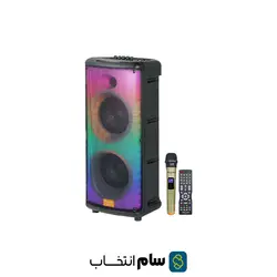 اسپیکر مکسیدر مدل Maxi Box 601
