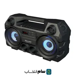 اسپیکر مکسیدر مدل KT20
