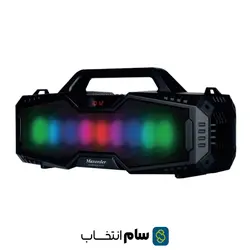 اسپیکر مکسیدر مدل KT17