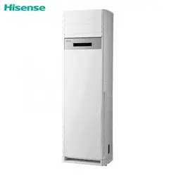 کولر گازی ایستاده هایسنس مدل hfh-45fm