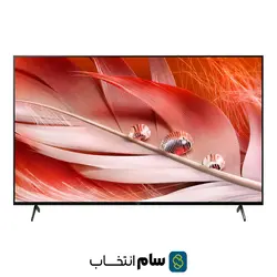 تلویزیون سونی مدل 65X75K