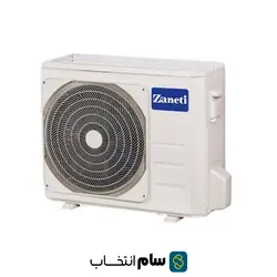 کولر گازی زانتی مدل ZMSD-30HO1RAAA