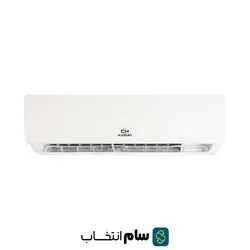 کولر گازی 18000 کازوکی مدل IAC-18C-XA-TS/A