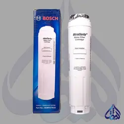 فیلتر یخچال BOSCH بوش