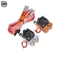 اکسترودر دوبل پرینتر سه بعدی دو ورودی و دو خروجی