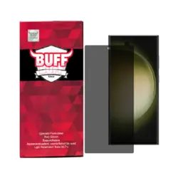 گلس گوشی سامسونگ Galaxy S23 Ultra بوف