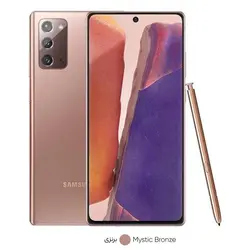 گوشی سامسونگ Note 20 5G | حافظه 256 رم 8 گیگابایت ا Samsung Galaxy Note 20 5G 256/8 GB