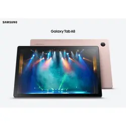 تبلت سامسونگ مدل Galaxy Tab A8 10.5 SM-X205 ظرفیت 32 گیگابایت و رم 3 گیگابایت