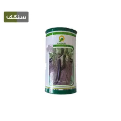 بذر بادمجان چاه بلند - کشاورزی سنگک شاپ