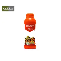 کود انرژی پلاس Energy plus - کشاورزی سنگک شاپ