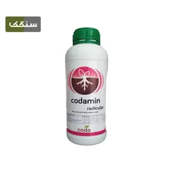 کود ریشه زا کدامین رادیکولار