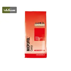 کود میکروفول کمبی بیولکم