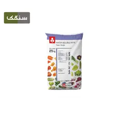 کود یوروسالیدز 20-13-20 NPK - کشاورزی سنگک شاپ