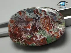 عقیق شجر خزه ای رنگارنگ 13.4 گرم