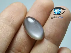 سنگ ماه (مون استون) طبیعی 2.2 گرم