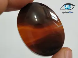 عقیق جزع سیاه درشت کلکسیونی 14.2 گرم