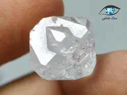 الماس هرکیمر شفاف کلکسیونی 4.1 گرم