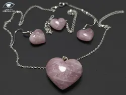 نیم ست کوارتز صورتی شامل دستبند، آویز و گوشواره 23 گرم