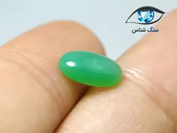 سنگ کریزوپراز طبیعی ریز 2.2 قیراط