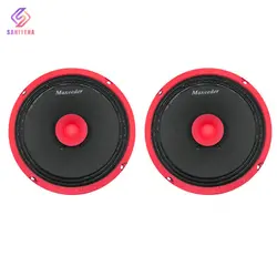 میدرنج خودرو مکسیدر مدل PL810 بسته دو عددی