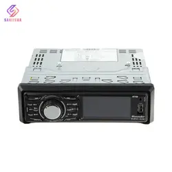 ضبط خودرو مکسیدر مدل RL21BT