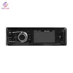 ضبط خودرو مکسیدر مدل RL20BT