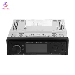 ضبط خودرو مکسیدر مدل RL22BT