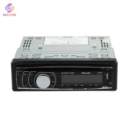 ضبط خودرو مکسیدر مدل RL23BT