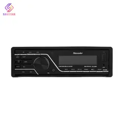 ضبط خودرو مکسیدر مدل RL24BT