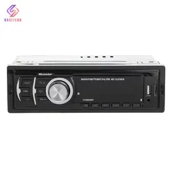 ضبط خودرو مکسیدر مدل CV2823BT