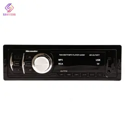 ضبط خودرو مکسیدر مدل vv7710