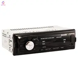 ضبط خودرو مکسیدر مدل vv7712