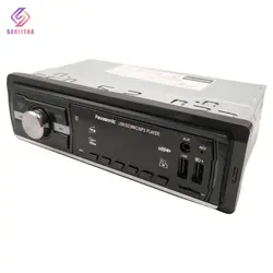 پخش کننده خودرو پاواسونیک مدل 6033