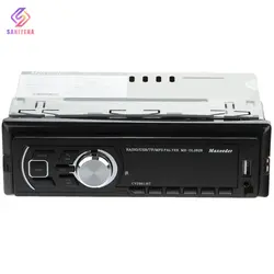 ضبط خودرو مکسیدر مدل CV2861BT