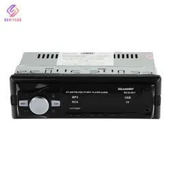 ضبط خودرو مکسیدر مدل VV7702BT