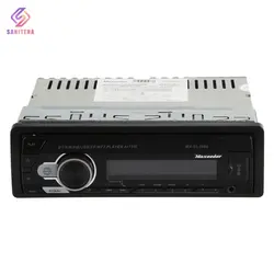 ضبط خودرو مکسیدر مدل VV8811BT
