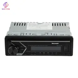ضبط خودرو مکسیدر مدل VV8814BT