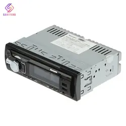 ضبط خودرو مکسیدر مدل VV8802BT