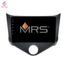 مانیتور اندروید ام ار اس فابریک خودرو ام وی ام 315 جدید